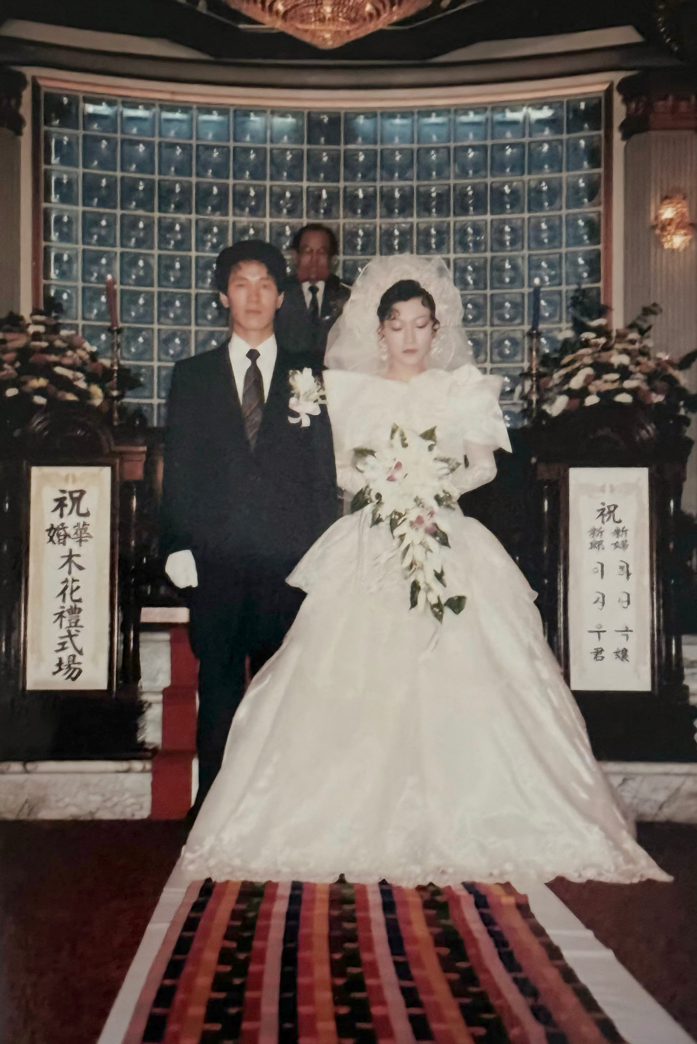 신랑 부모님 웨딩 사진